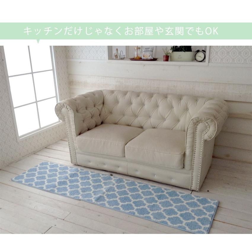 キッチンマット 120 モロッカン柄 マット エリプス 45×120cm 秋 冬｜jonan-interior｜10