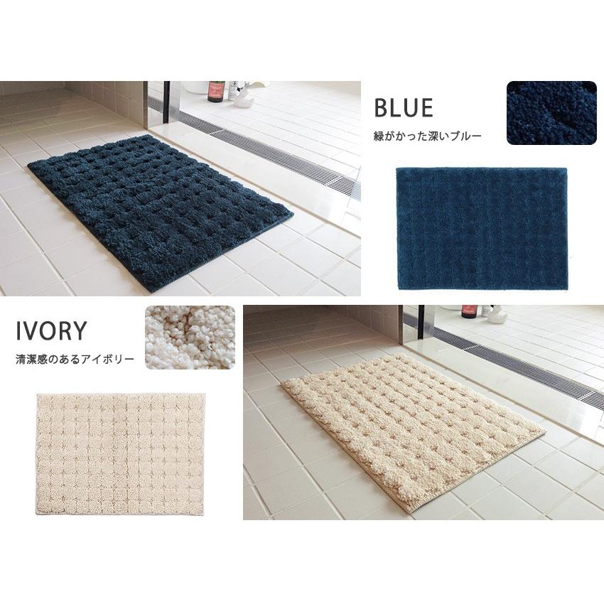 お気に入りの Bobom バスマット お風呂マット 北欧風 滑り止め 吸水 速乾 足ふきマット 丸洗い ふわふわ ソフトタッチ 抗菌 防臭 キッチン 玄関 ドア 浴室 洗面所 ホワイト 50 80 Www Tonna Com