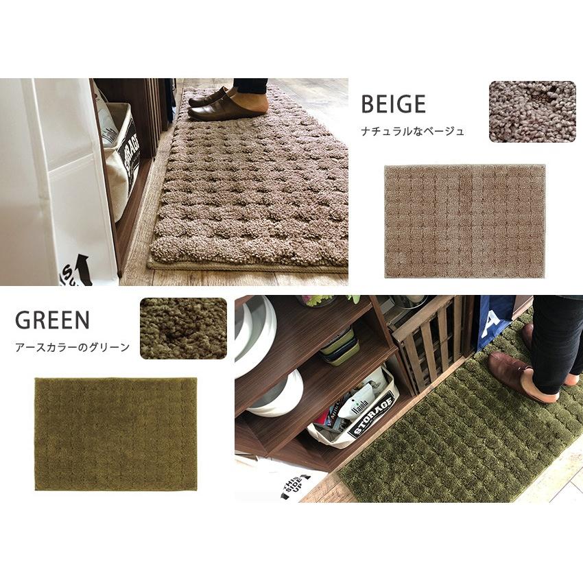 キッチンマット ロング 270 おしゃれ 洗える 滑り止め ピスタ 約45×270cm neod2991Neore 通販