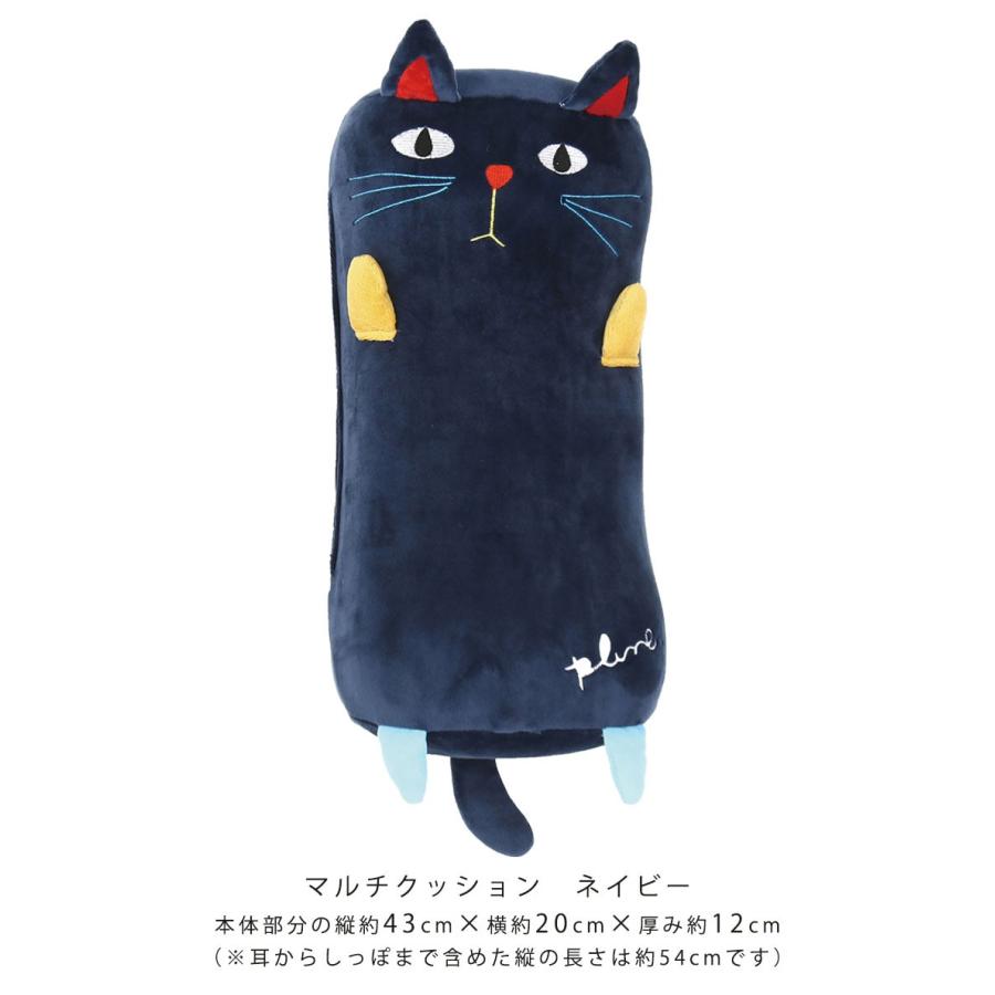 猫用クッション型おもちゃ（青・紫） 猫用クッション型おもちゃ（青・紫） 猫用クッション型おもちゃ