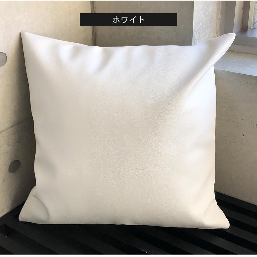 日本製 PVCレザー クッションカバー プライムバロン 45×45cm 秋 冬