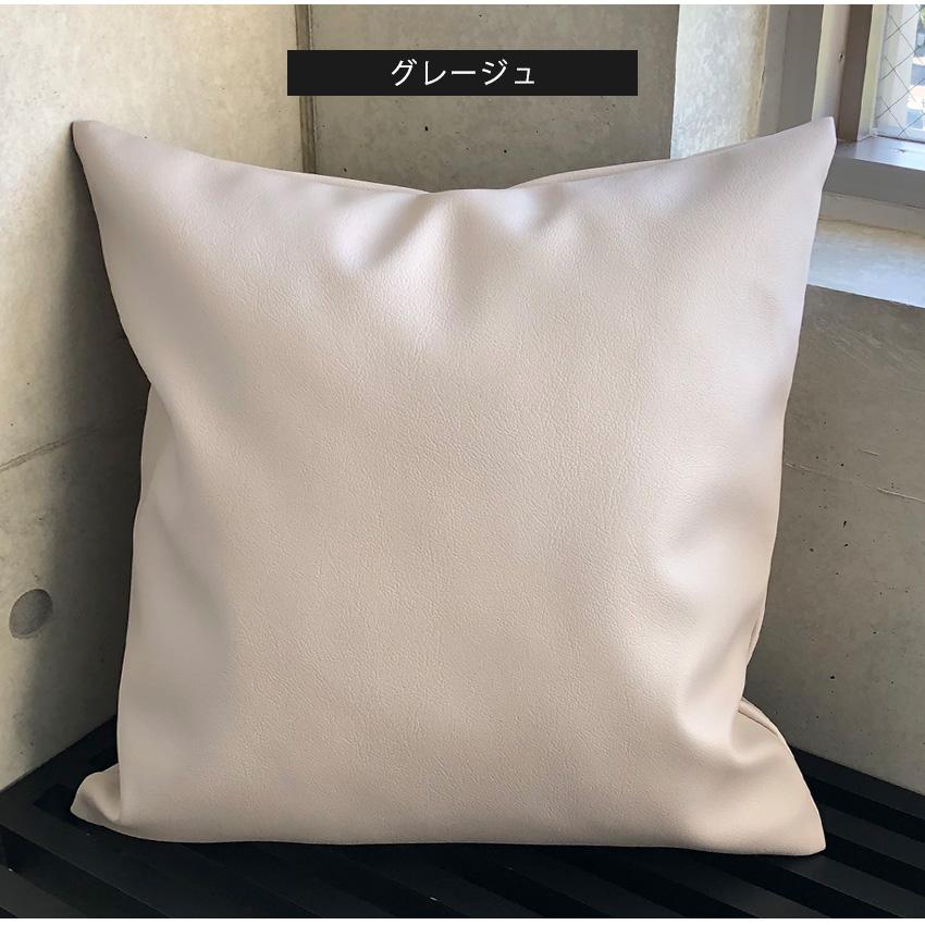 日本製 PVCレザー クッションカバー プライムバロン 45×45cm 秋 冬