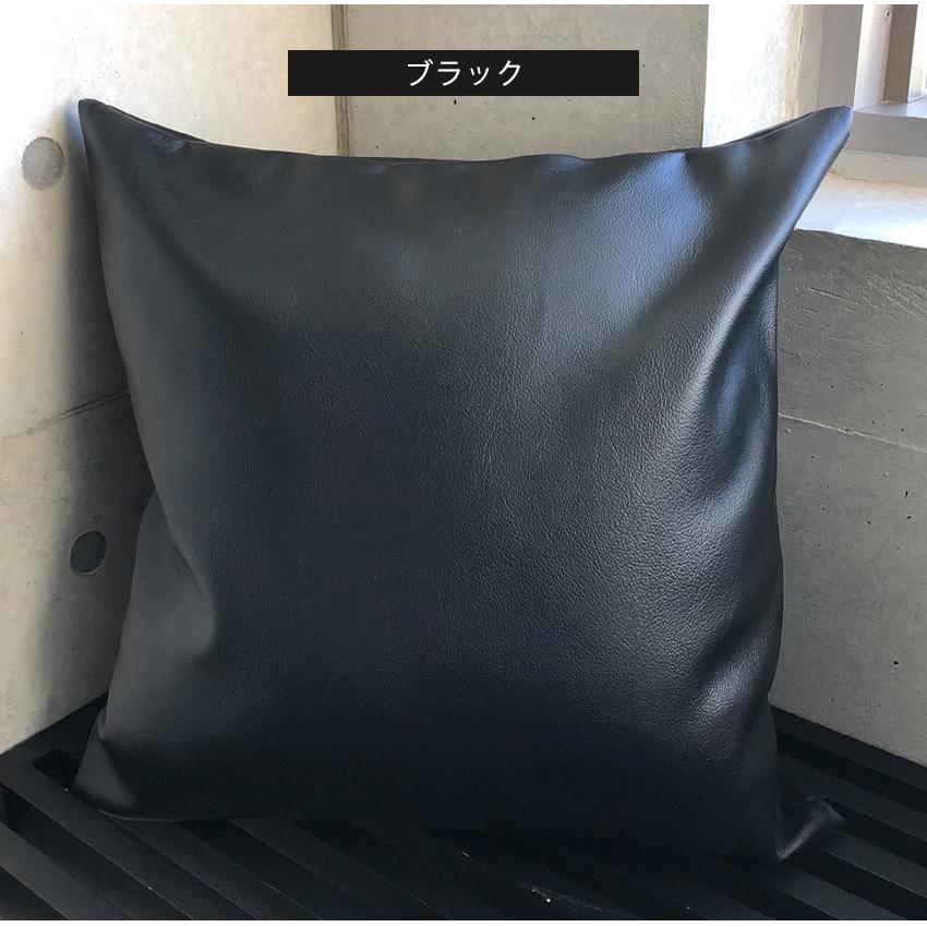 ゆう】 エルメス クッションカバー ブラック 45×45 2枚セット ゆう