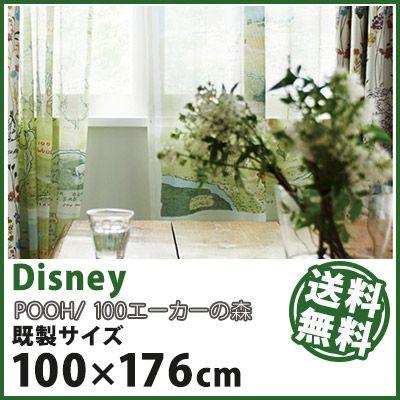 カーテン Disney ディズニー disney プー 100エーカーの森 既製サイズ カーテン  約 幅100×丈176cm｜jonan-interior