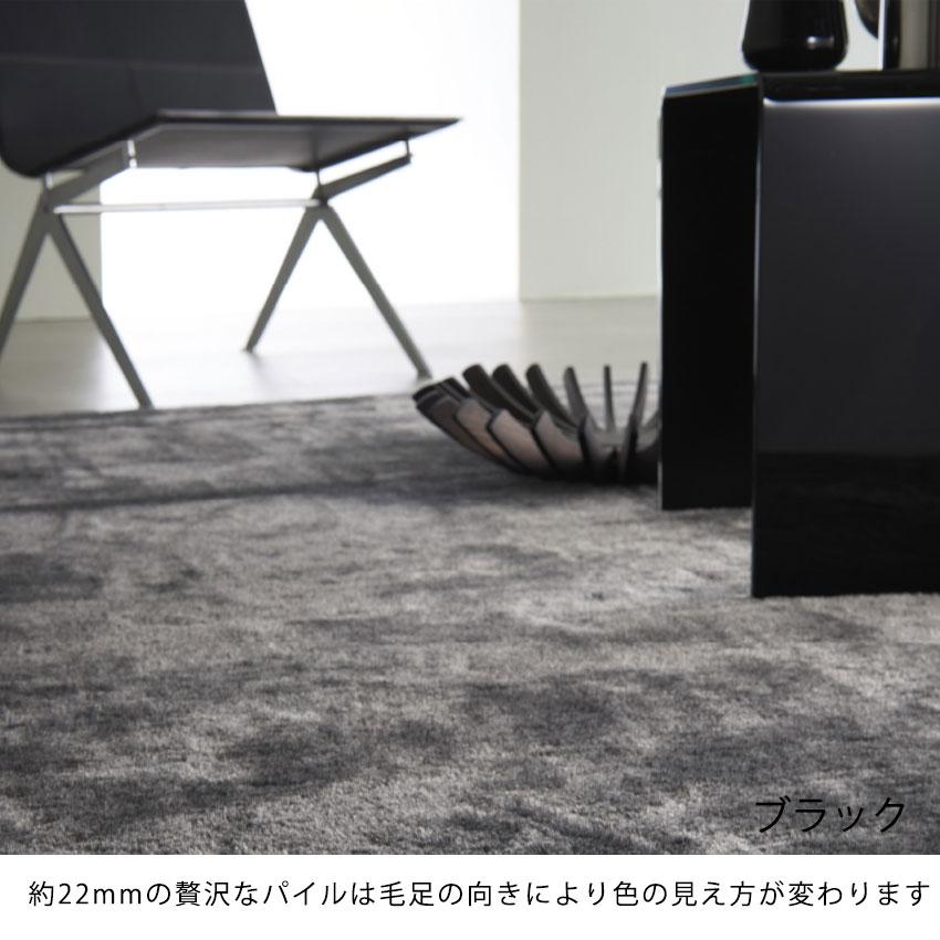 スミノエ ラグ ラグマット フェイクファー ラックスファー 261×261cm
