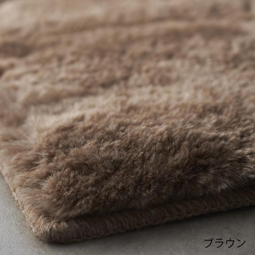 スミノエ ラグ ラグマット フェイクファー ラックスファー 261×261cm