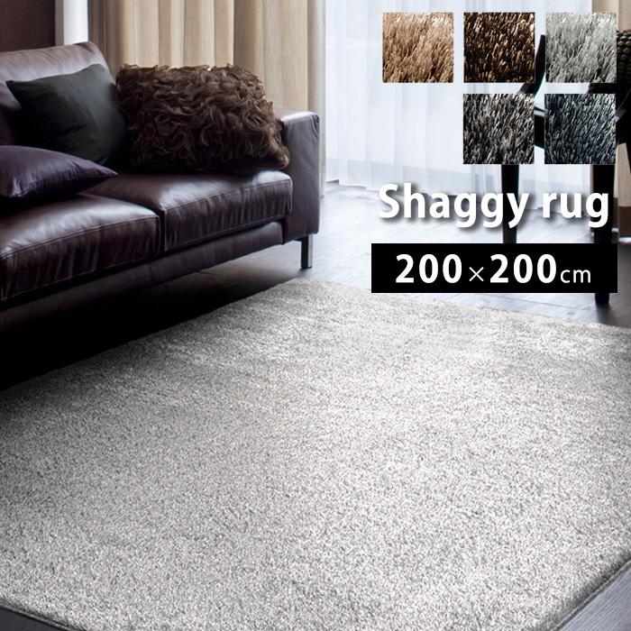 日本製 スミノエ ネオグラスラグ 140×200cm グレー ラグジュアリー スミノエ ラグ ラグマット シャギーラグ ネオグラス 200×200cm : Neore