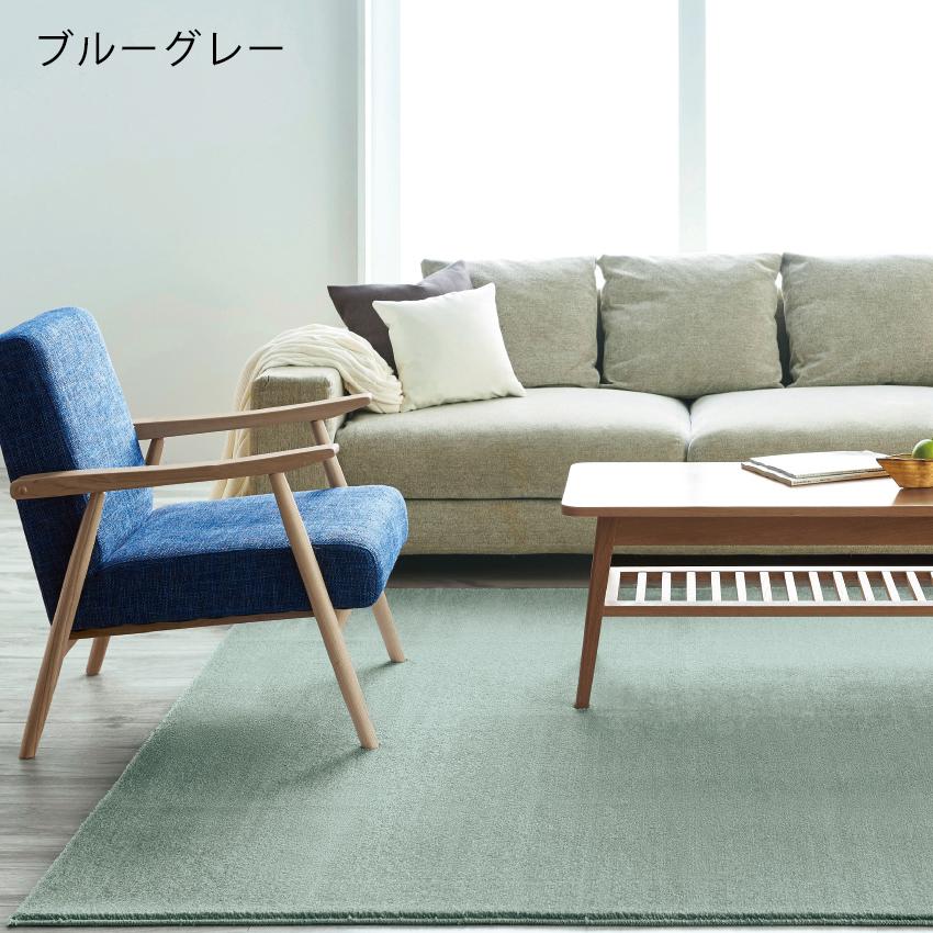 ラグ ラグマット 厚手 日本製 カーペットカーム 261×261cm 4.5畳｜jonan-interior｜05