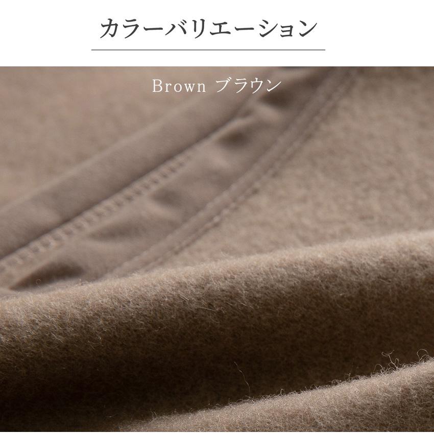 カシミヤ 毛布 シングル 日本製 あったか ieoiea 約140×200cm :nikk 