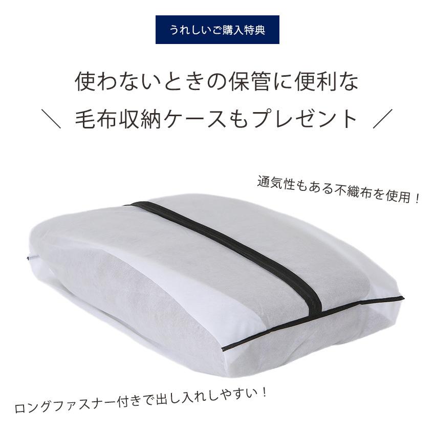 シルク 毛布 日本製 ieoiea 洗えるシルク毛布 シングルサイズ 約140×200cm｜jonan-interior｜15