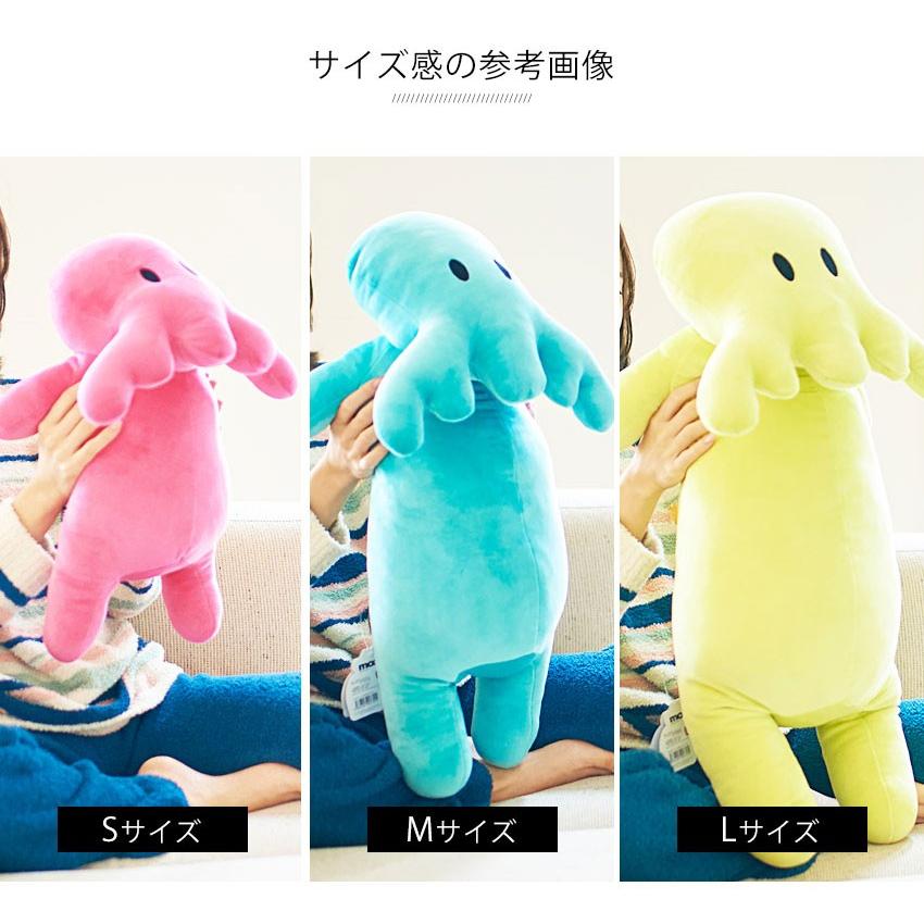 ぬいぐるみ 枕 まくら 北欧 Moz エルク 抱きまくら Lサイズ Niwa 0253 Neore 通販 Yahoo ショッピング