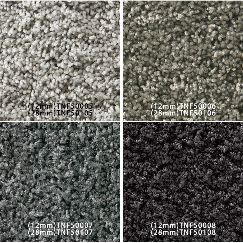 東リ オーダーラグ ラグマット カラフィルパレット colorfiel 東リ オーダーラグ ラグマット カラフィルパレット colorfiel