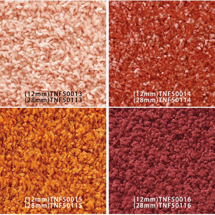 東リ オーダーラグ ラグマット カラフィルパレット colorfiel 東リ オーダーラグ ラグマット カラフィルパレット colorfiel