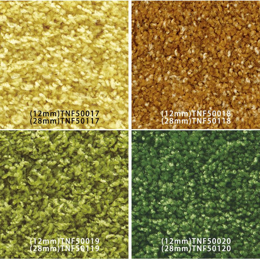東リ オーダーラグ ラグマット カラフィルパレット colorfiel 東リ オーダーラグ ラグマット カラフィルパレット colorfiel
