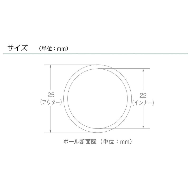 テンションポール 大 120cm 突っ張り棒 伸縮 つっぱり棒 ポール おしゃれ TOSO｜jonan-interior｜03