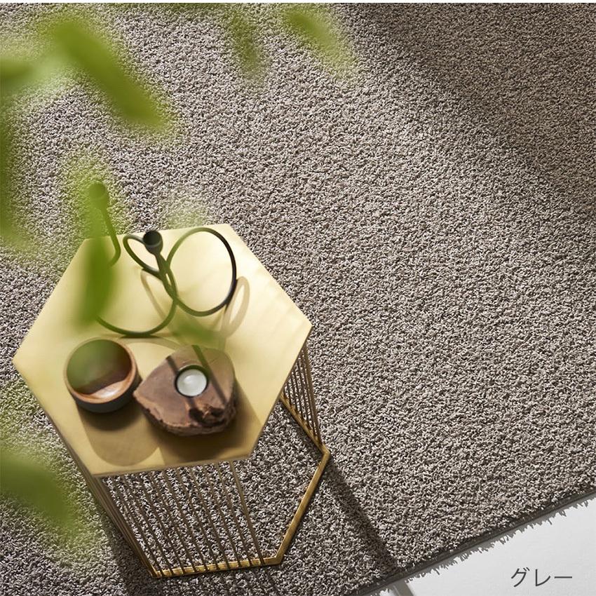 スミノエ ラグ カーペット オーダーカット 日本製 シャギーラグ ニュー