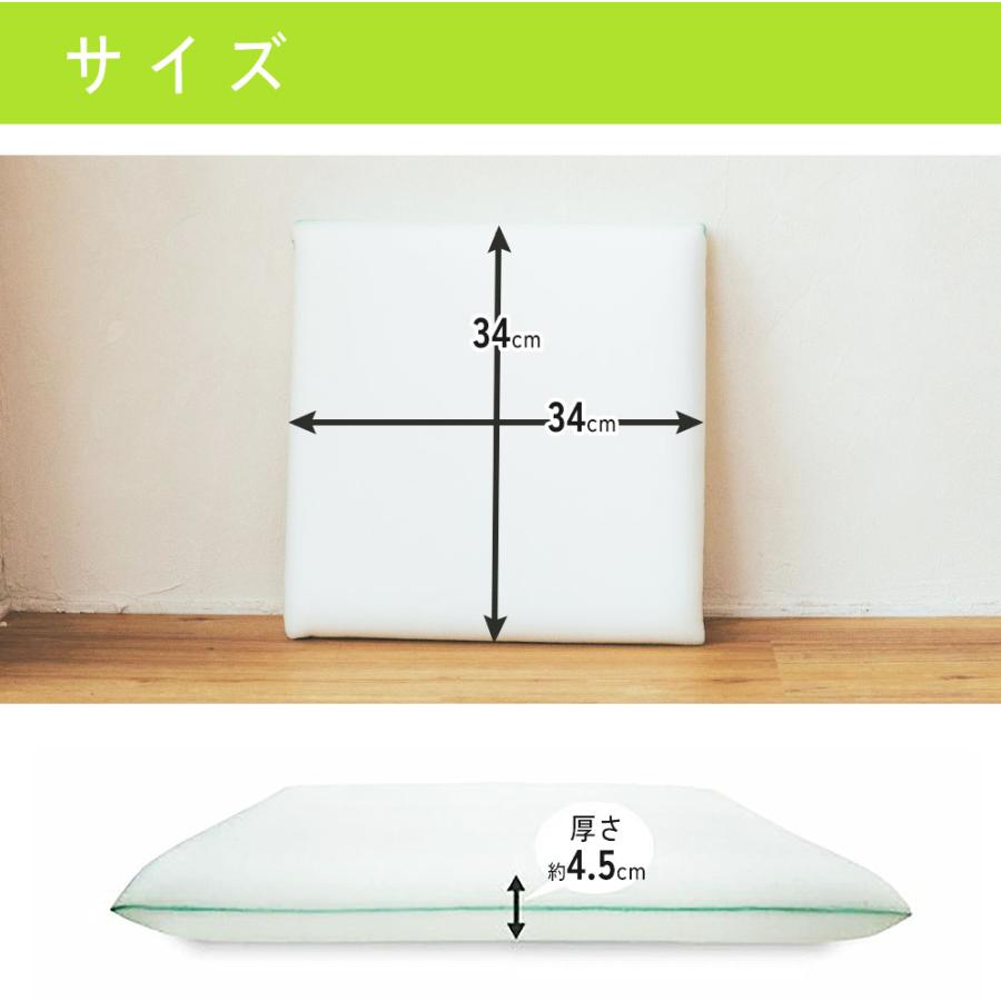 ヌードクッション クッション 中身 ウレタン 座布団 35×35 35角 カバー用 83g 日本製 fabrizm 中材 中綿 スポンジ 学童用 子供用 爆買 | fabrizm | 03