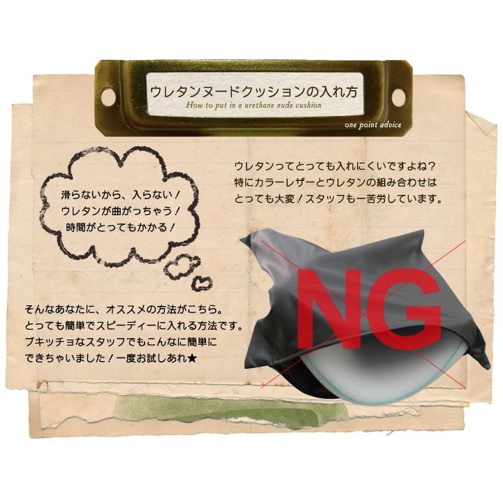 ヌードクッション クッション 中身 ウレタン 座布団 40×40 40角 カバー用 117g 日本製 fabrizm 中材 中綿 スポンジ 学童用 子供用 爆買 | fabrizm | 07