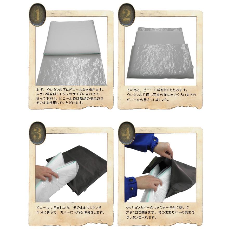 ヌードクッション クッション 中身 ウレタン 座布団 40×40 40角 カバー用 117g 日本製 fabrizm 中材 中綿 スポンジ 学童用 子供用 爆買 | fabrizm | 08