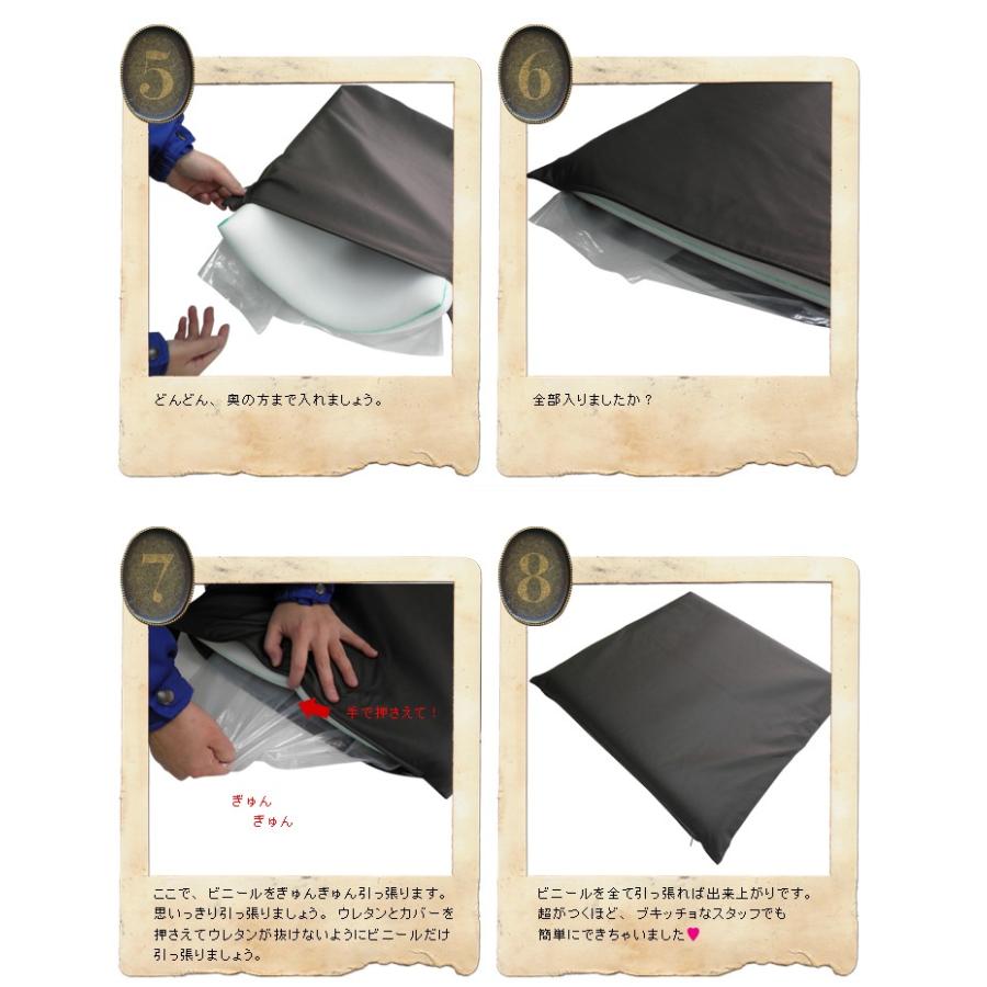 ヌードクッション クッション 中身 ウレタン 座布団 40×40 40角 カバー用 117g 日本製 fabrizm 中材 中綿 スポンジ 学童用 子供用 爆買 | fabrizm | 09