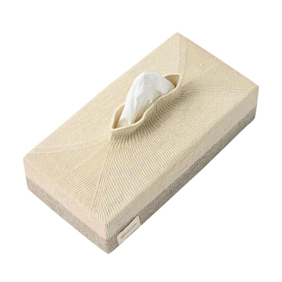 ティッシュカバー kisete キセテ 麻ニット フィット 日本製 fabrizm ティッシュケース ティッシュボックス おしゃれ かわいい 爆買 | fabrizm | 14