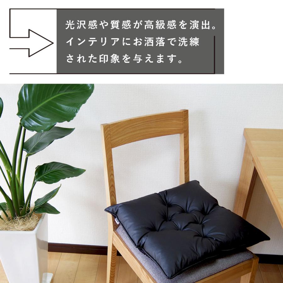 シートクッション 椅子用 クッション 座布団 紐無し 車 カラーレザー 受注生産 日本製 fabrizm 帝人クリスター いす用 爆買 | fabrizm | 01