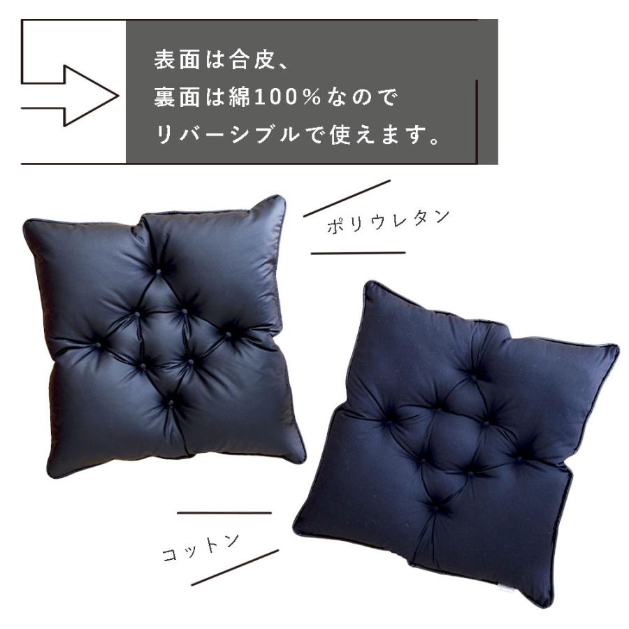 ゆ【国産新品】菊王ブラック座布団(シートクッション) 国産新品】菊王ブラック座布団(シートクッション)