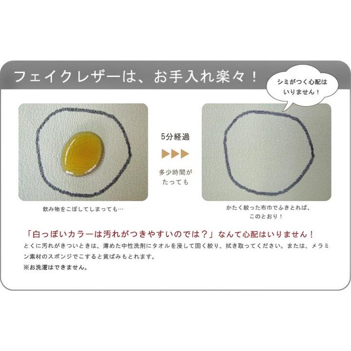 シートクッション 椅子用 クッション 座布団 紐無し 車 カラーレザー 受注生産 日本製 fabrizm 帝人クリスター いす用 爆買 | fabrizm | 04