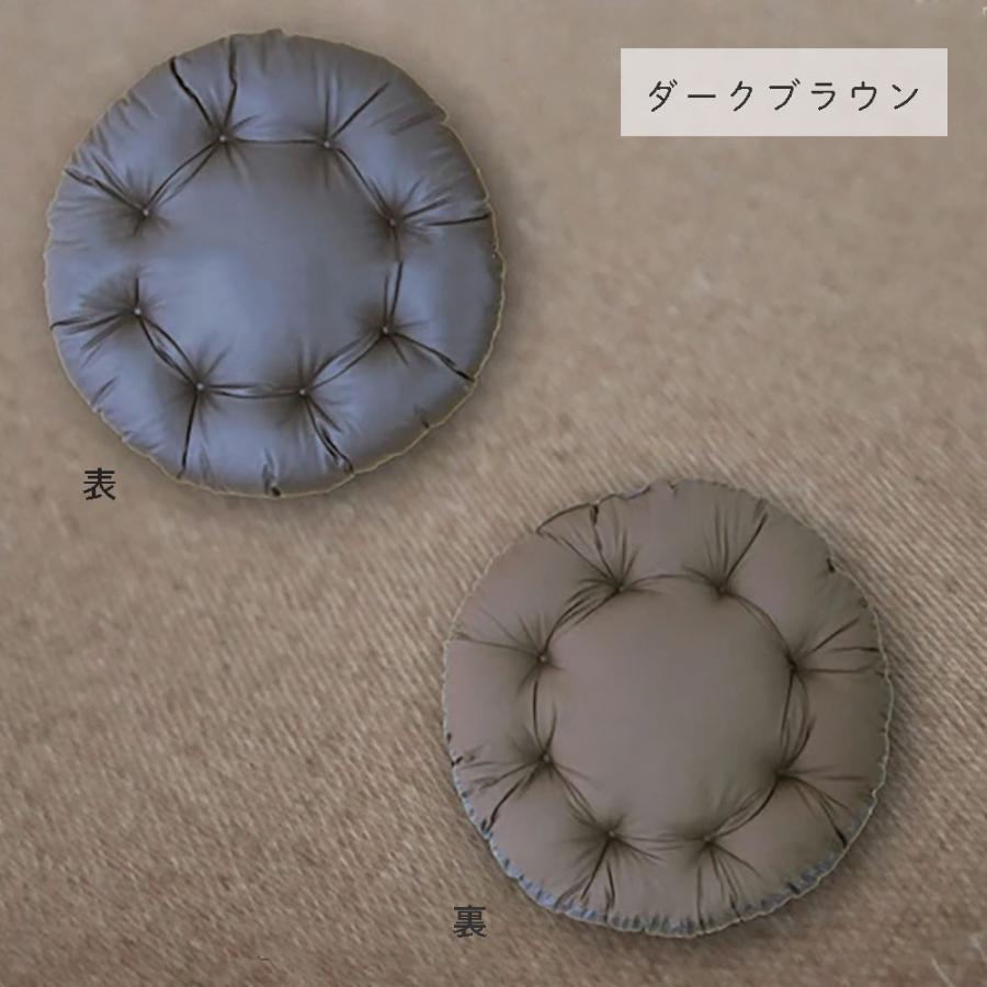 クッション 丸型 フロアクッション ラウンドクッション L カラーレザー 日本製 fabrizm 帝人クリスター 座布団 おしゃれ ペット | fabrizm | 10