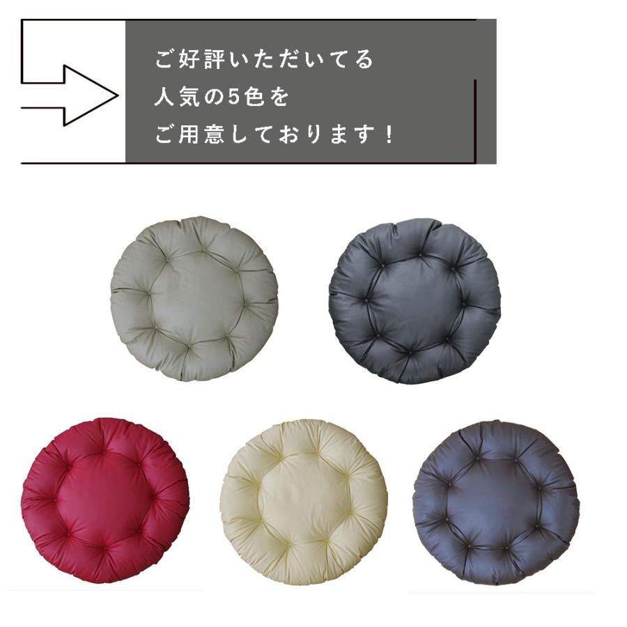 クッション 丸型 フロアクッション ラウンドクッション L カラーレザー 日本製 fabrizm 帝人クリスター 座布団 おしゃれ ペット | fabrizm | 06