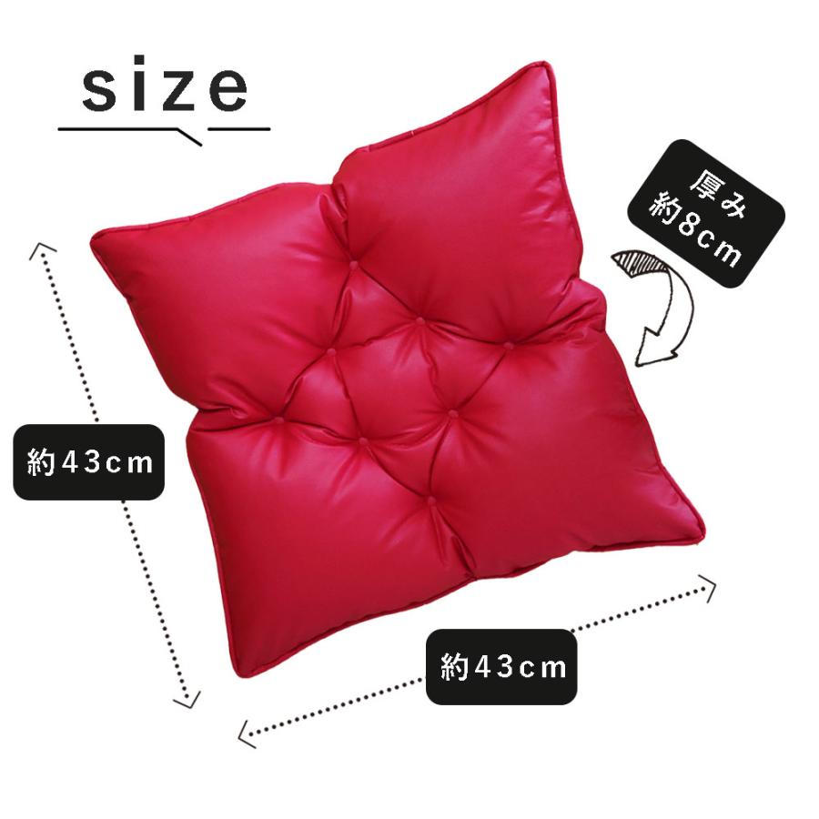 シートクッション 紐付き 椅子用 クッション 座布団 無地 車 カラーレザー 受注生産 日本製 fabrizm 帝人クリスター いす用 爆買 | fabrizm | 03