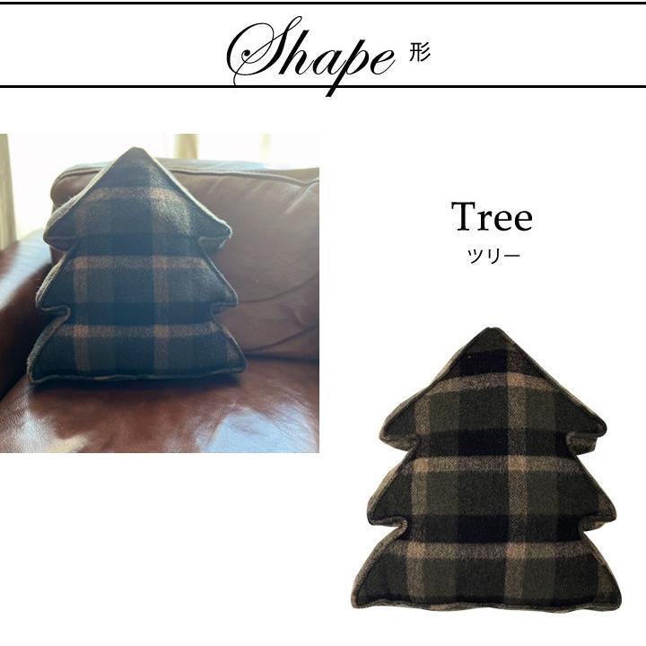 クリスマスクッション 隠しポケット付 ウールブロックチェック 受注生産 日本製 fabrizm プレゼント ギフト 飾り ツリー スター Xmas 爆買 | fabrizm | 02