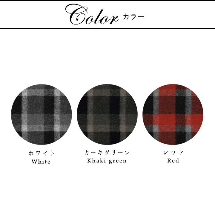 シートクッションカバー 椅子用 クッションカバー 座布団カバー ひも付き 45×45cm ウールブロックチェック 日本製 fabrizm いす用 ダイニングチェア用 爆買 | fabrizm | 02