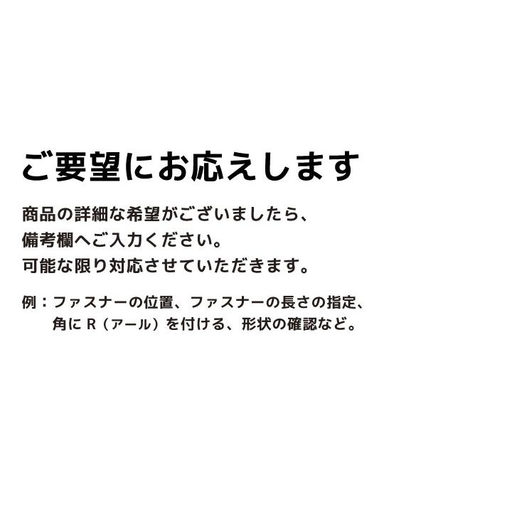 セミオーダーメイド クッションカバー 座布団カバー (角) fabrizm 日本製 座布団カバー 角 fabrizm 日本製 別途 をご購入ください