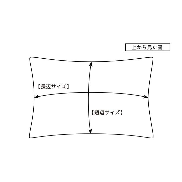 美品 セミオーダーメイド クッションカバー 座布団カバー (角) fabrizm 日本製 【E2434824190】(12656円)