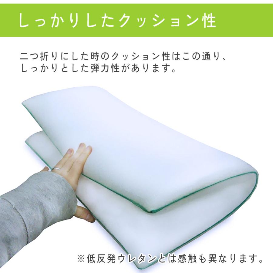 ヌードクッション クッション 中身 ウレタン 座布団 30×30 30角 カバー用 50g 日本製 fabrizm 中材 中綿 スポンジ 学童用 子供用 爆買 | fabrizm | 01