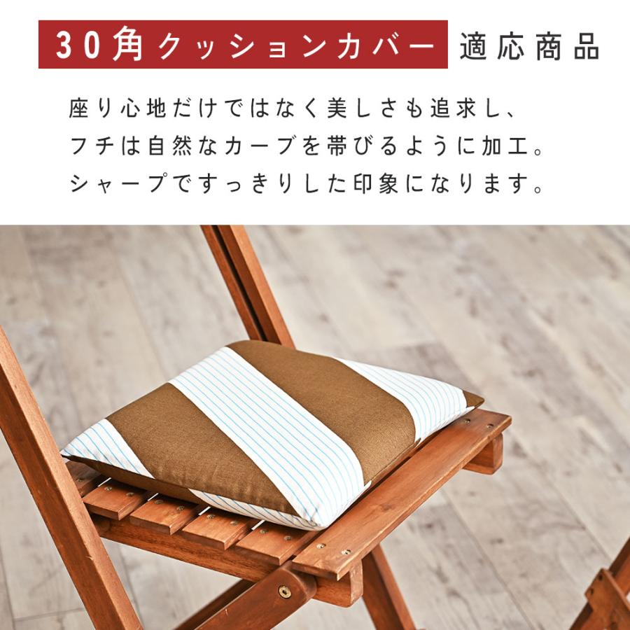 ヌードクッション クッション 中身 ウレタン 座布団 30×30 30角 カバー用 50g 日本製 fabrizm 中材 中綿 スポンジ 学童用 子供用 爆買 | fabrizm | 04