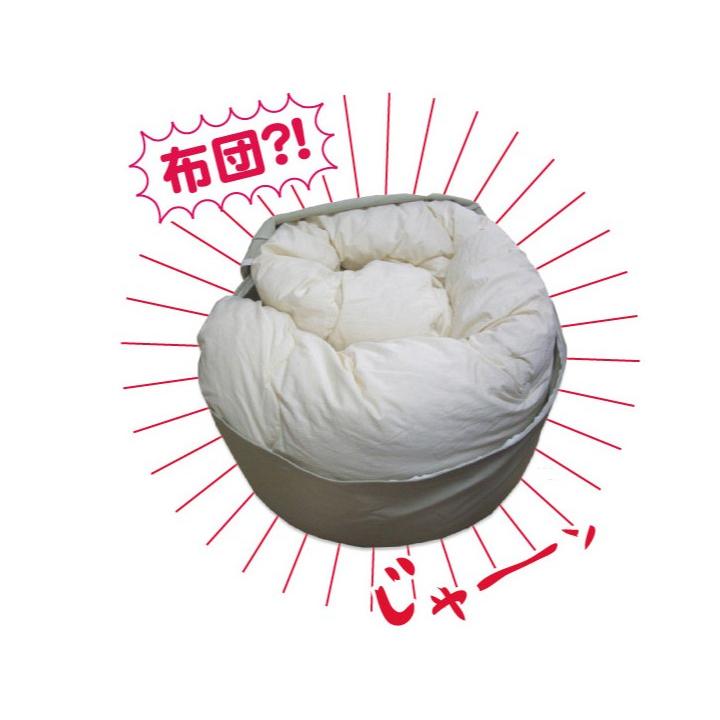 ビーズクッション 布団収納ができる コラム カバー+中身付き 北欧 ラピュア 日本製 fabrizm スツール 丸型 小さめ 補充可 花柄 爆買 | fabrizm | 07