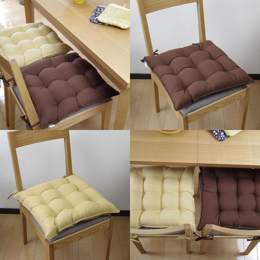 シートクッション 紐付き 椅子用 クッション 座布団 車 無地 つむぎ 12色展開 日本製 fabrizm 帝人クリスター いす用 | fabrizm | 13