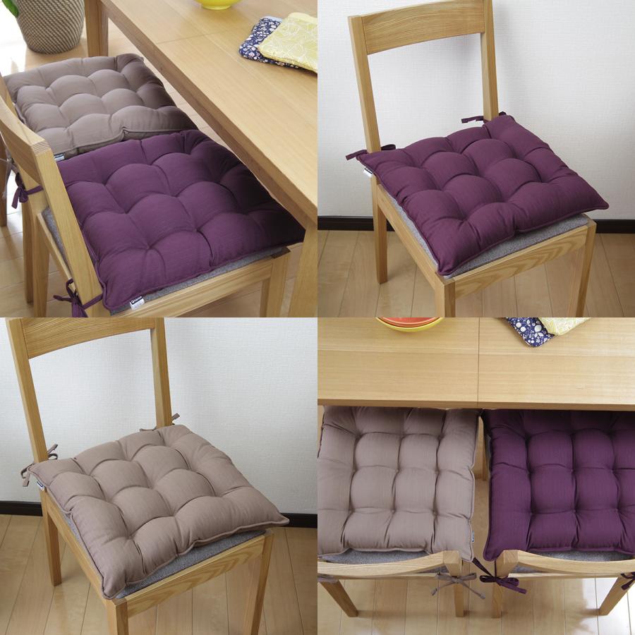 シートクッション 紐付き 椅子用 クッション 座布団 車 無地 つむぎ 12色展開 日本製 fabrizm 帝人クリスター いす用 | fabrizm | 14