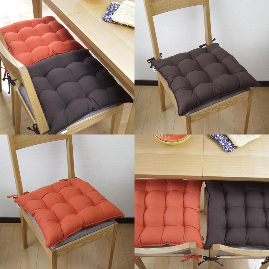 シートクッション 紐付き 椅子用 クッション 座布団 車 無地 つむぎ 12色展開 日本製 fabrizm 帝人クリスター いす用 | fabrizm | 15