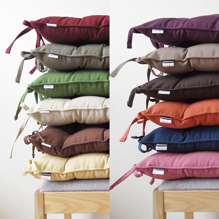 シートクッション 紐付き 椅子用 クッション 座布団 車 無地 つむぎ 12色展開 日本製 fabrizm 帝人クリスター いす用 | fabrizm | 17