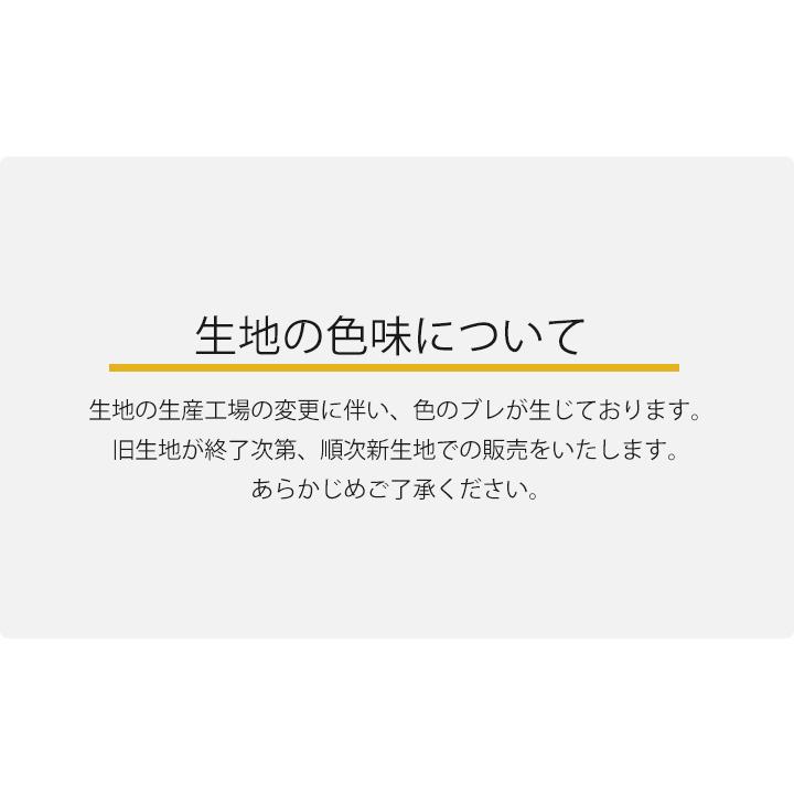 シートクッション 紐付き 椅子用 クッション 座布団 車 無地 つむぎ 12色展開 日本製 fabrizm 帝人クリスター いす用 ダイニングチェア用 和風 タイムセール｜jonaron｜02