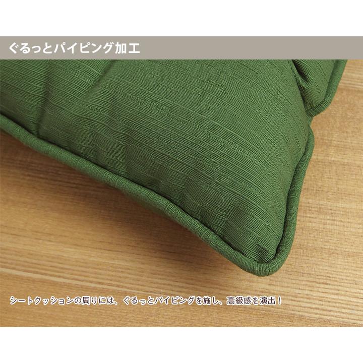 シートクッション 紐付き 椅子用 クッション 座布団 車 無地 つむぎ 12色展開 日本製 fabrizm 帝人クリスター いす用 | fabrizm | 07