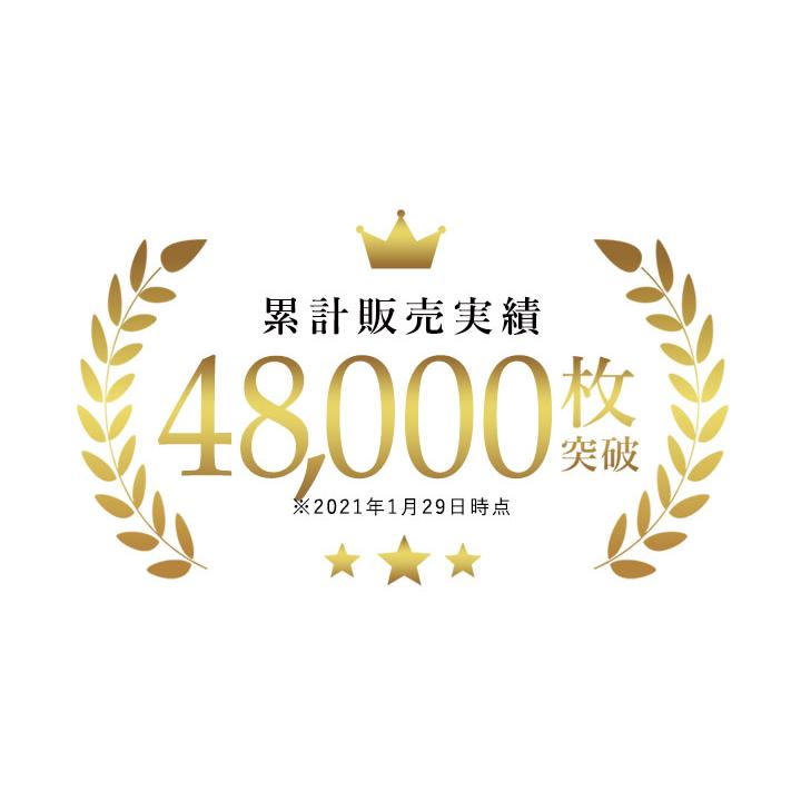 コースター おしゃれ 布 つむぎリバーシブル 日本製 fabrizm かわいい 和風 吸水 敬老の日 爆買 | fabrizm | 11