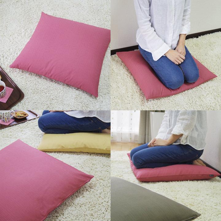 座布団カバー 中身付き 55×59 銘仙判 おしゃれ 無地 つむぎ 12色展開＆綿わた100％座布団ヌード 日本製 fabrizm 背当てカバー 中綿 敬老の日 爆買 | fabrizm | 13