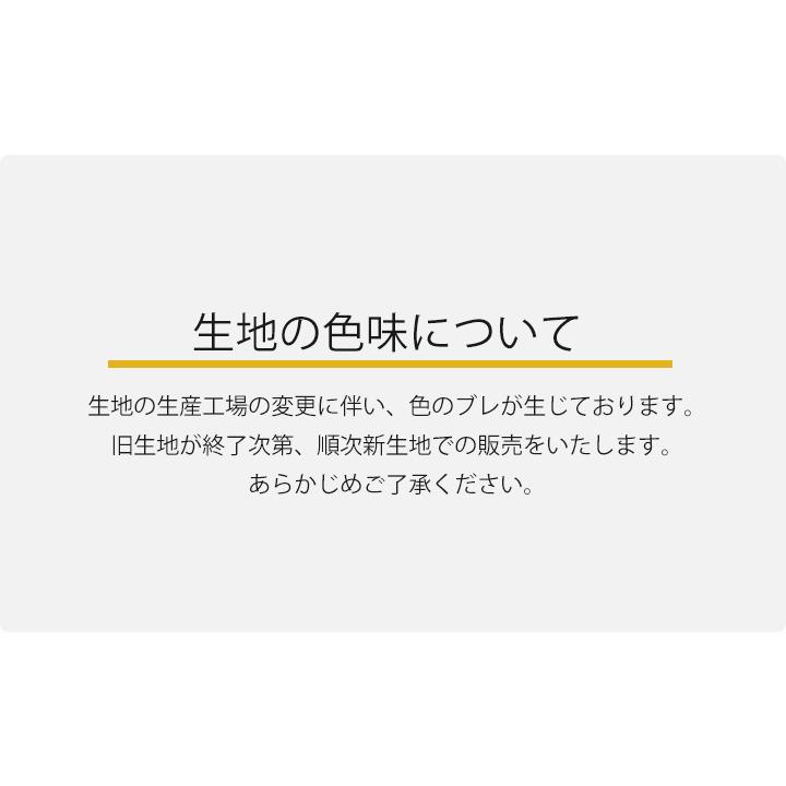 クッションカバー 中身付き 45×45 無地 座布団カバー 45角 つむぎ＆綿わた100％座布団ヌード 12色展開 日本製 fabrizm 椅子用 シートクッション | fabrizm | 01