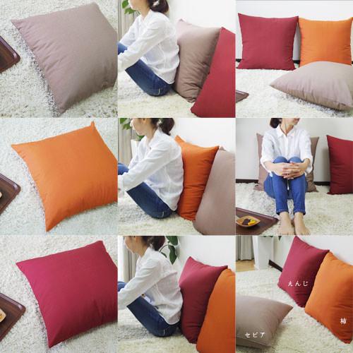 クッションカバー 中身付き 60×60 無地 60角 つむぎ＆アップサイクルフェザーヌードクッション 日本製 fabrizm 背当てカバー 敬老の日 爆買 | fabrizm | 07