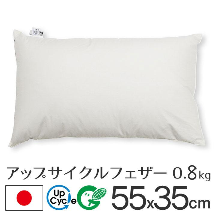 新品未使用 3個セット ACTUS クッション中材 フェザー 45×45cm クッション 中材 フェザー 45×45cm/DDintex