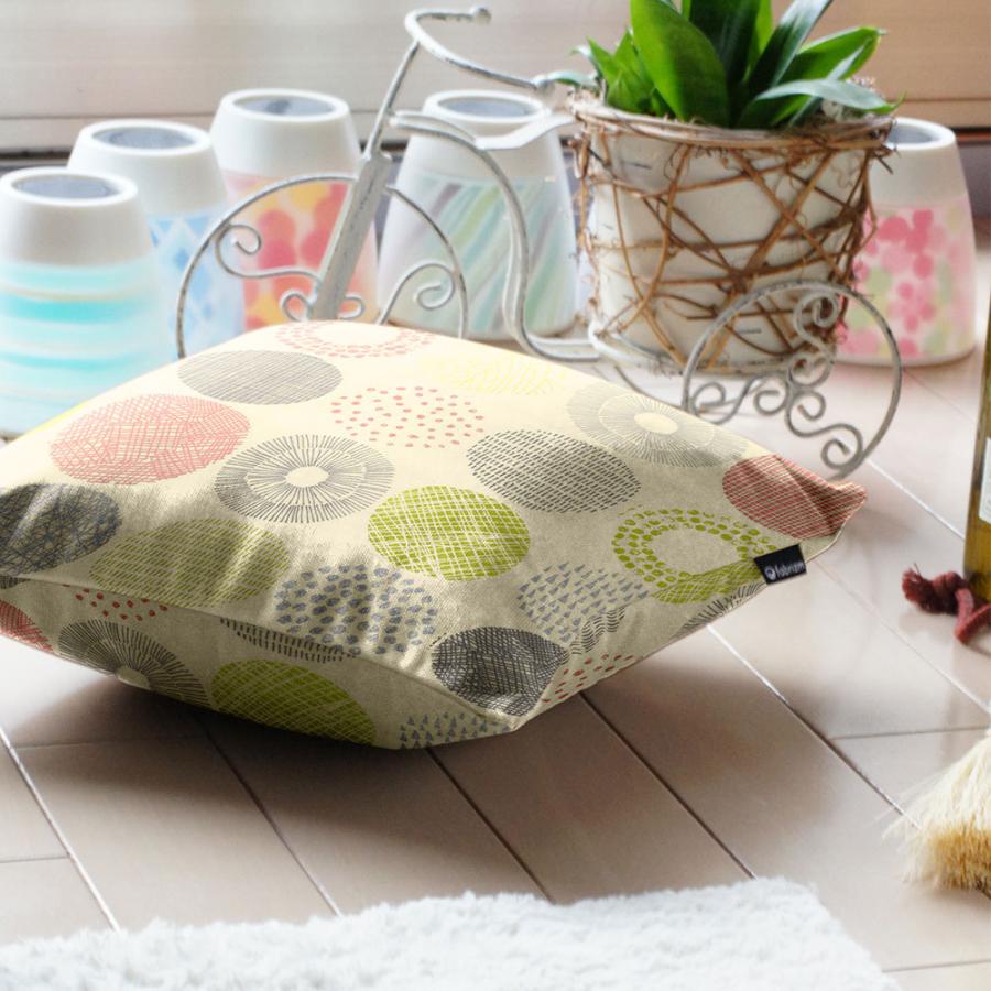 クッションカバー 30×30 北欧 30角 モーリー 日本製 fabrizm 背当てカバー 座布団カバー おしゃれ かわいい 名入れ刺繍OK 爆買 | fabrizm | 10